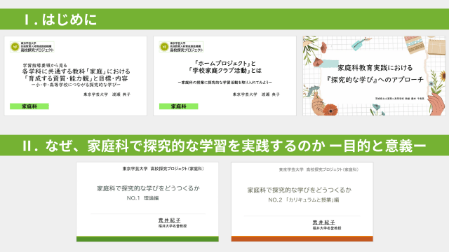 5.png?w=640
